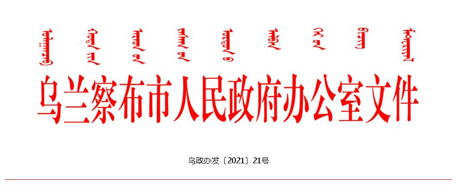 1621301986237350.jpg 360截图20210518091647765.jpg