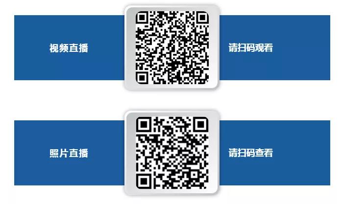 微信图片_20210910170959.jpg