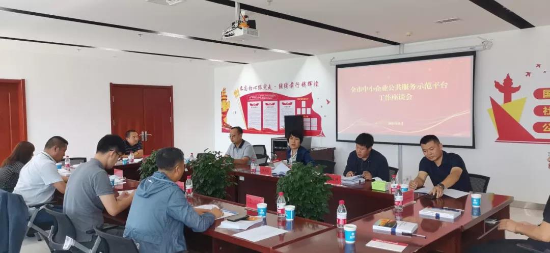 微信图片_20210911103527.jpg