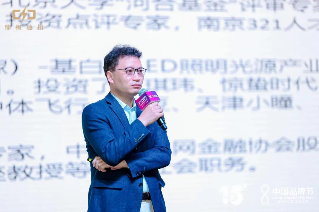 微信图片_20210913115253.jpg