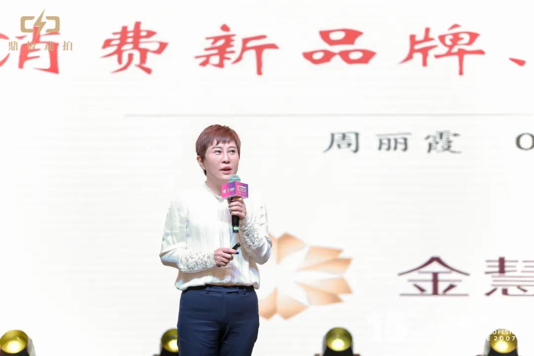 微信图片_20210913115256.jpg