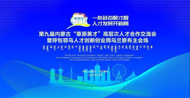 360截图20211223161727005.jpg