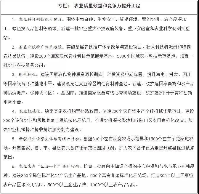 1645003940123875.jpg 微信图片_20220216173158.jpg