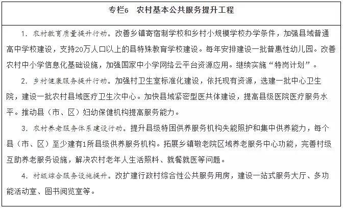 1645004021843280.jpg 微信图片_20220216173321.jpg