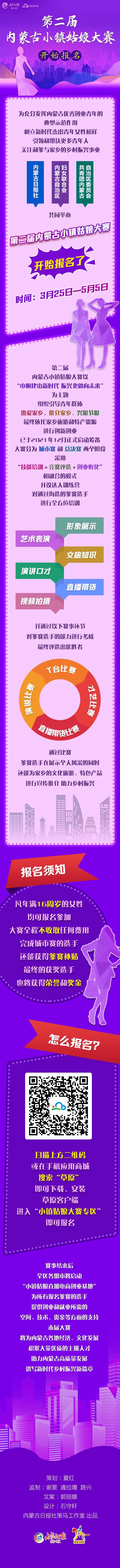 微信图片_20220415154921.jpg