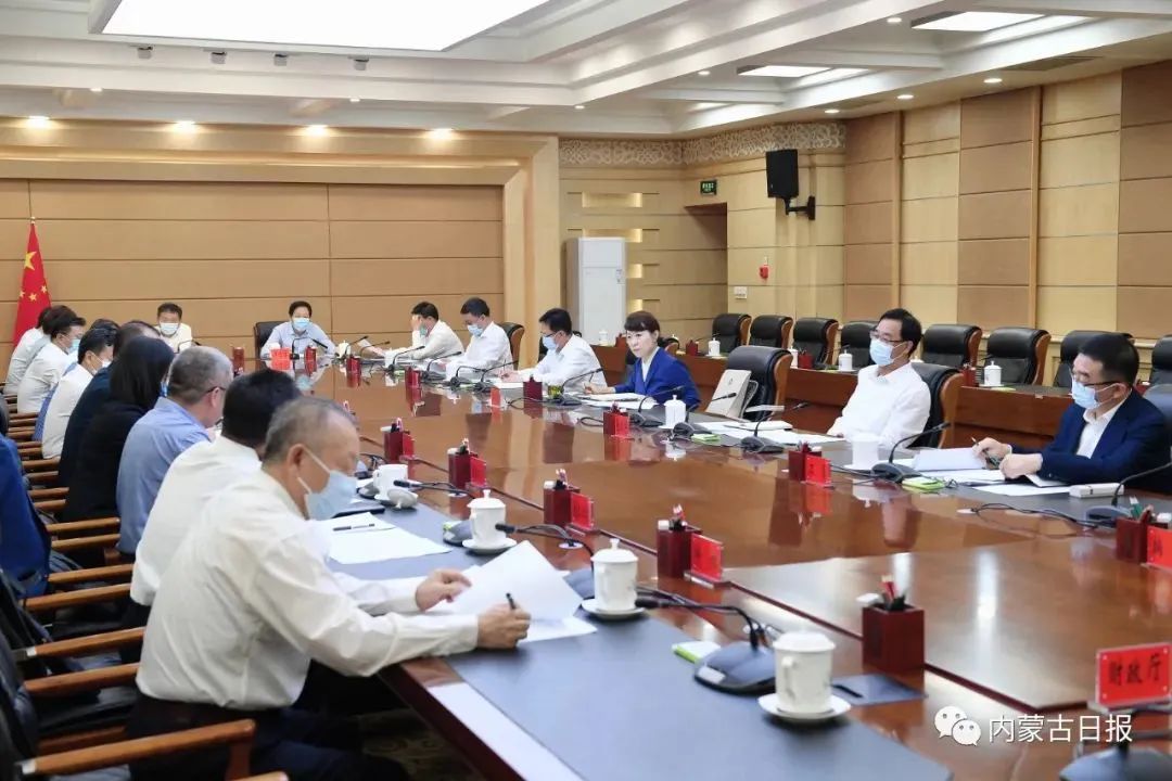 1663228549225748.jpg 微信图片_20220915155515.jpg