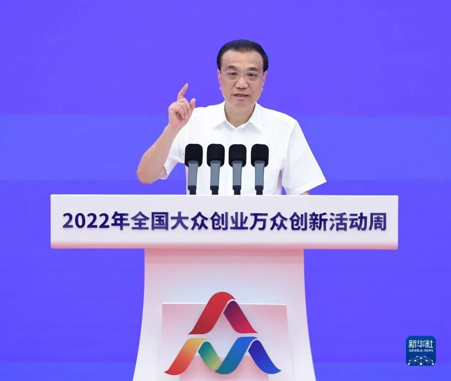 微信图片_20220917100317.jpg