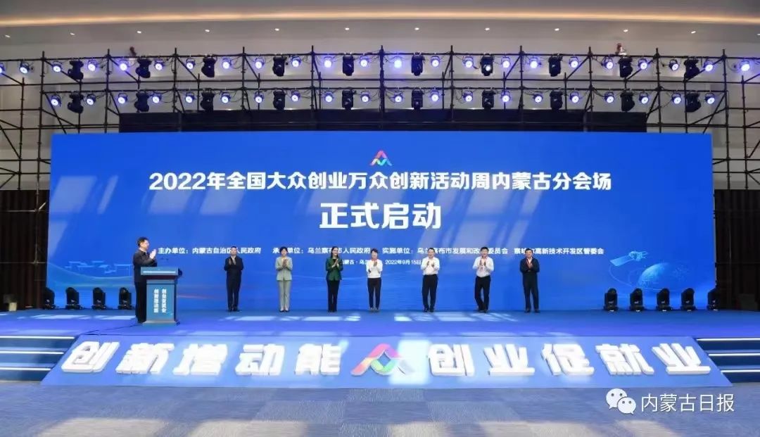 微信图片_20220917110452.jpg