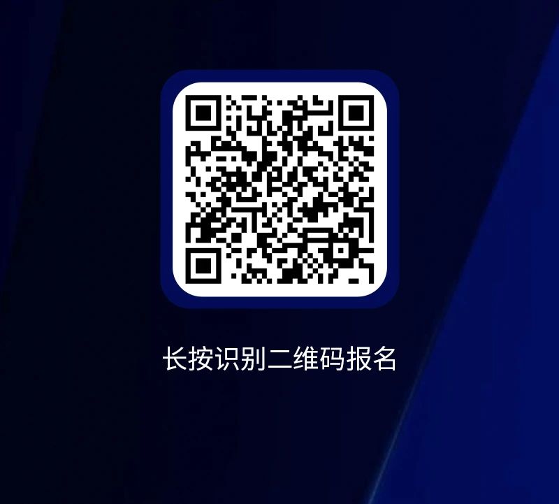 微信图片_20231019173818_4.jpg