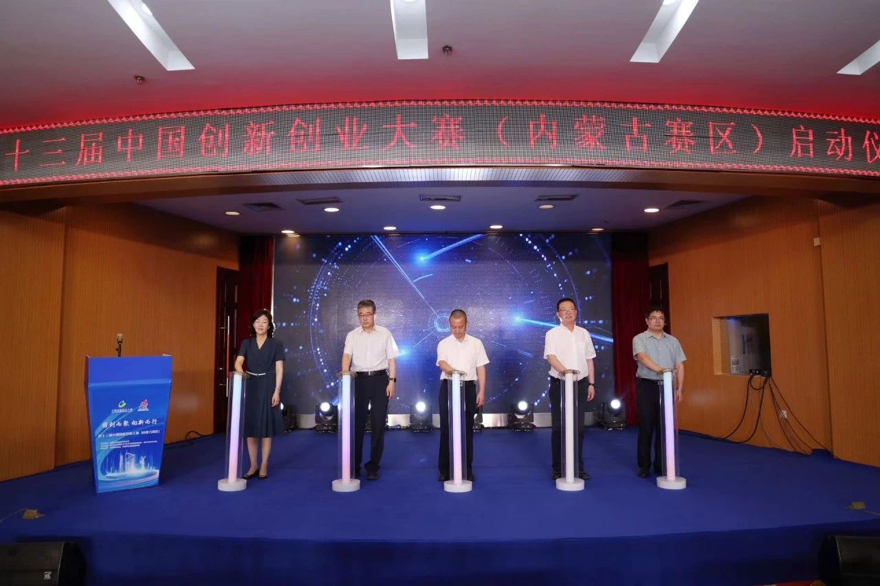 微信图片_20240802213936.jpg