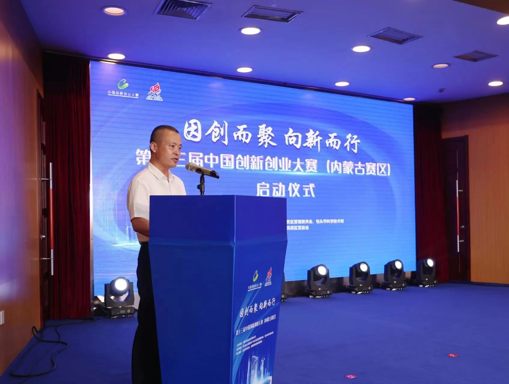微信图片_20240802213947.jpg